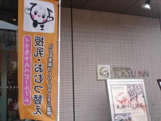 フラワーフェスティバル開催!コーヒーストーリーは営業してます!!_e0166301_16494583.jpg