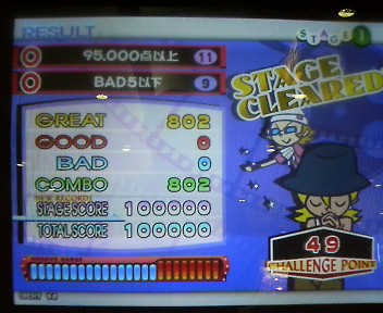 ポップンリスト更新。_b0061602_21242771.jpg