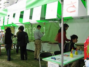 「国産材」つくる・さわる・わかる。_b0131012_21325661.jpg
