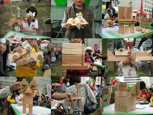 「国産材」つくる・さわる・わかる。_b0131012_2261118.jpg
