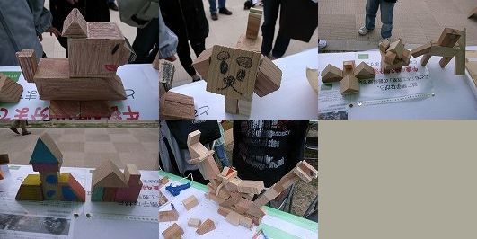 「国産材」つくる・さわる・わかる。_b0131012_229831.jpg