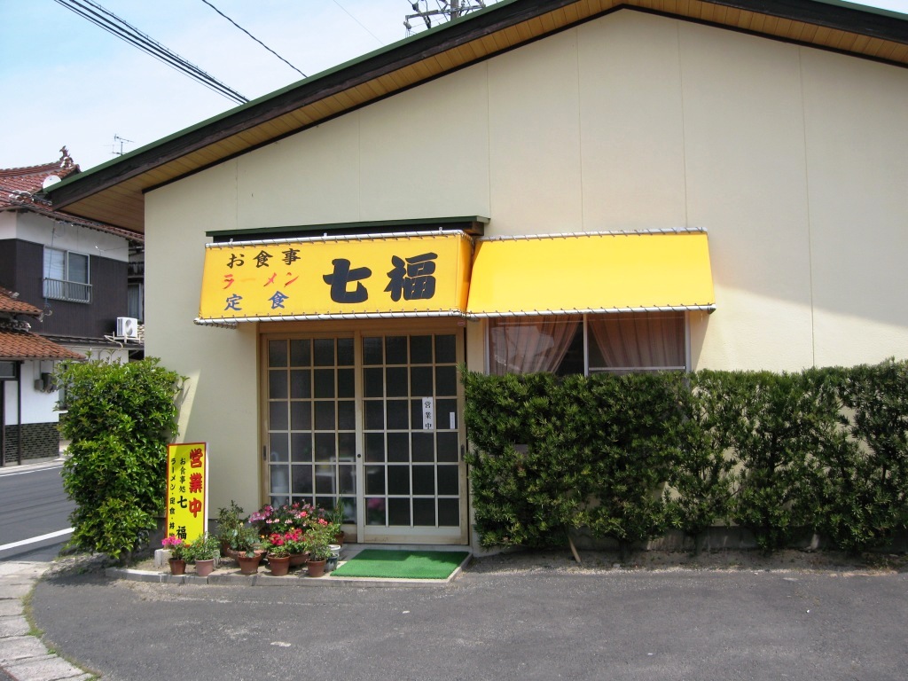 f0017712_9184922.jpg