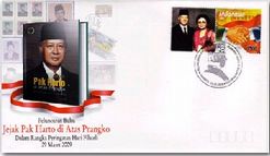 新刊：Jejak Pak Harto di Atas Prangko　（切手に見るスハルト元大統領の足跡　インドネシア語）_a0054926_8413055.jpg