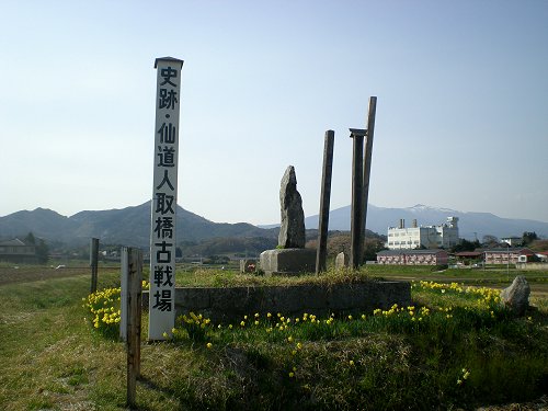 f0067528_15334814.jpg