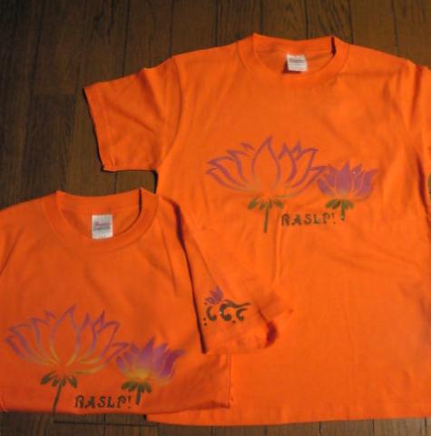 f0067630_23441211.jpg