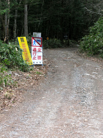 f0031535_141644.jpg