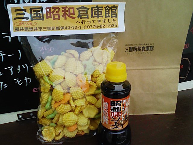 c0139037_22182125.jpg