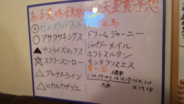 b0093839_8354981.jpg