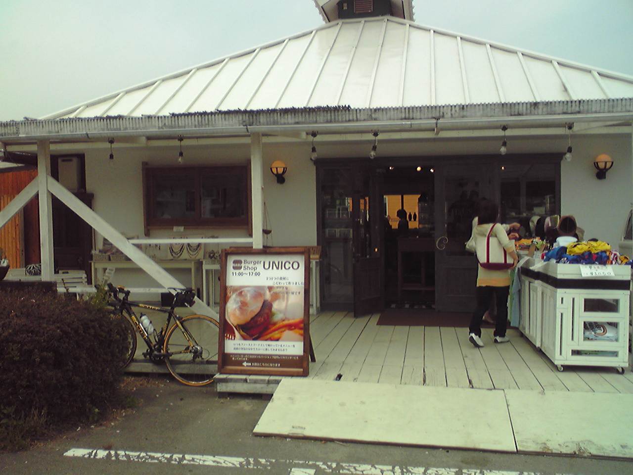a0023043_12314741.jpg