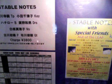 STABLE NOTES☆ライヴ!!_f0136751_9351641.jpg