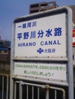 番外編 同志は斃れぬ-時代・世代・闘い_f0197754_0534711.jpg