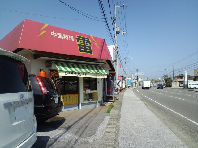 a0077663_944685.jpg