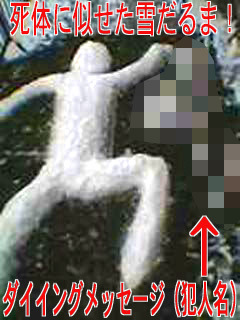 c0198270_0181718.jpg