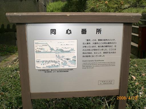 d0038975_13433626.jpg