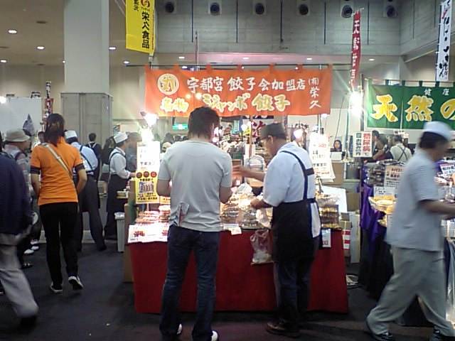 f0136675_16650.jpg