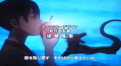 昭和の栄華 アニメ70年代 トウキョウ都オタ区