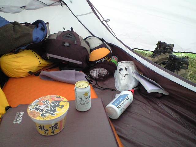 c0019089_1257888.jpg