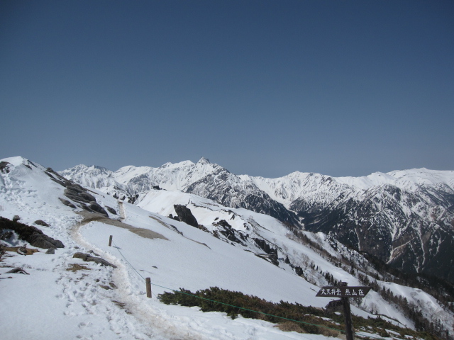 c0133096_17374360.jpg