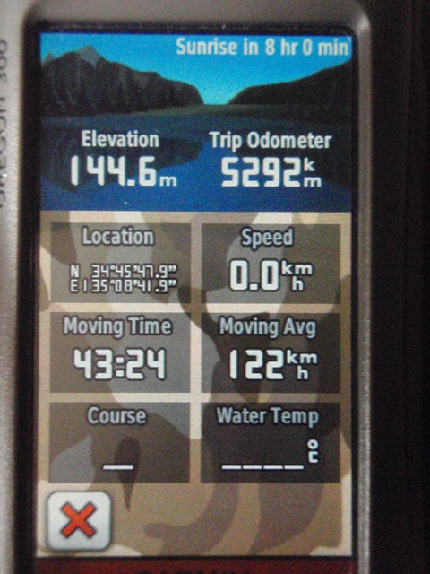 GPS GARMIN OREGON 300 応用編_c0147398_23504470.jpg