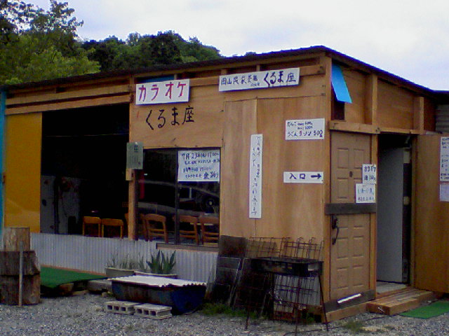 f0197703_11211937.jpg