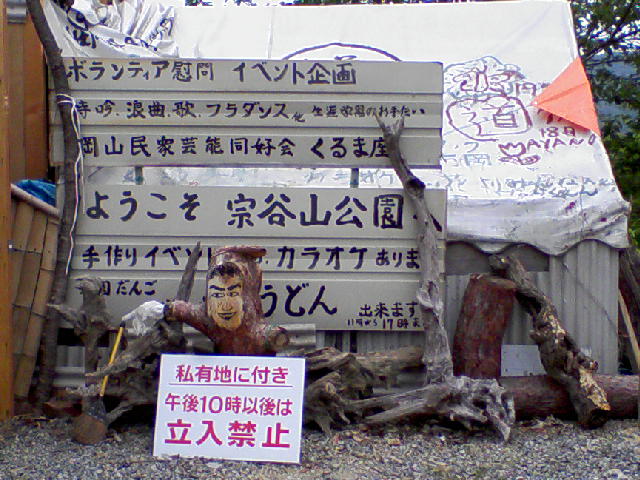 f0197703_11213651.jpg