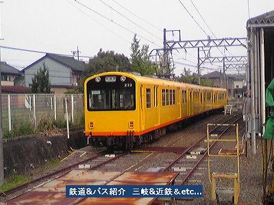VOL,1080 『三岐鉄道北勢線273F 編成換え?』_e0040714_22111457.jpg