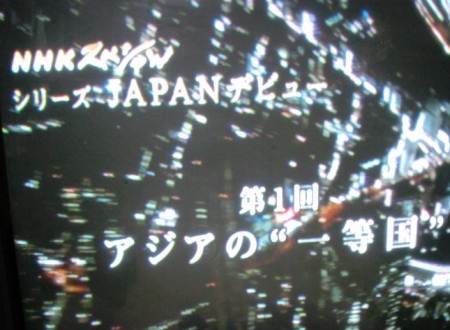 c0058035_21571622.jpg