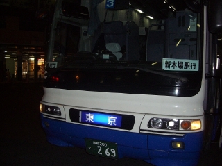 b0029438_040574.jpg