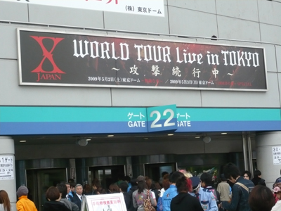 XJAPAN WORLD TOUR Live in TOKYO 〜攻撃続行中〜 *CAFE Muse*