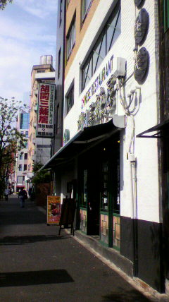 お気に入りのお店_d0004447_22304162.jpg