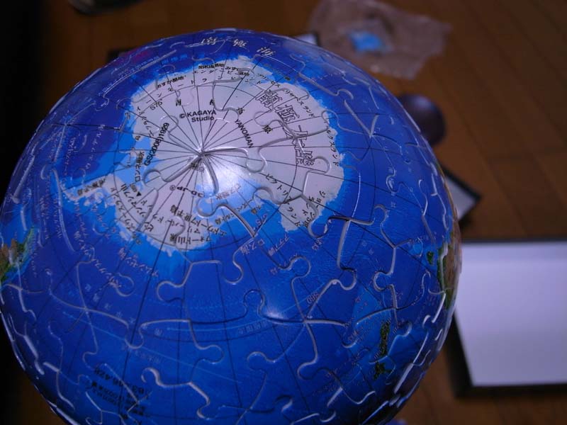 e0171455_18492330.jpg