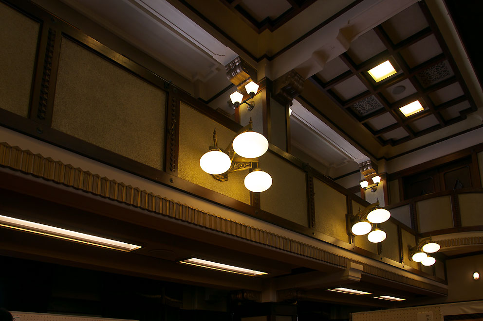 e0153076_11334940.jpg