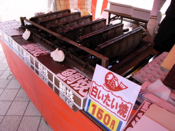 c0137680_6335149.jpg