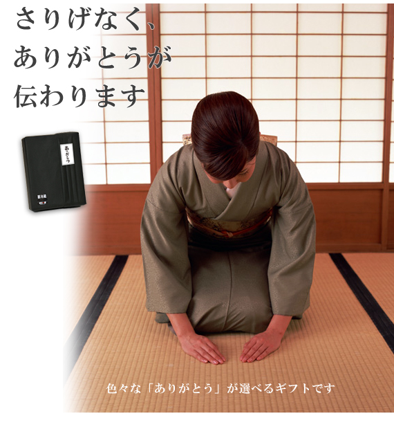 どうもありがとうございます けんじ Scruffy On Blog どうもありがとうございます けんじ Scruffy On Blog