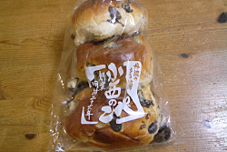 c0130389_033819.jpg