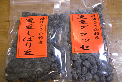c0130389_035286.jpg