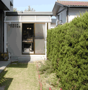 d0144589_11214012.gif