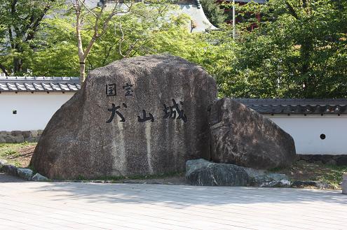 b0107691_16444320.jpg
