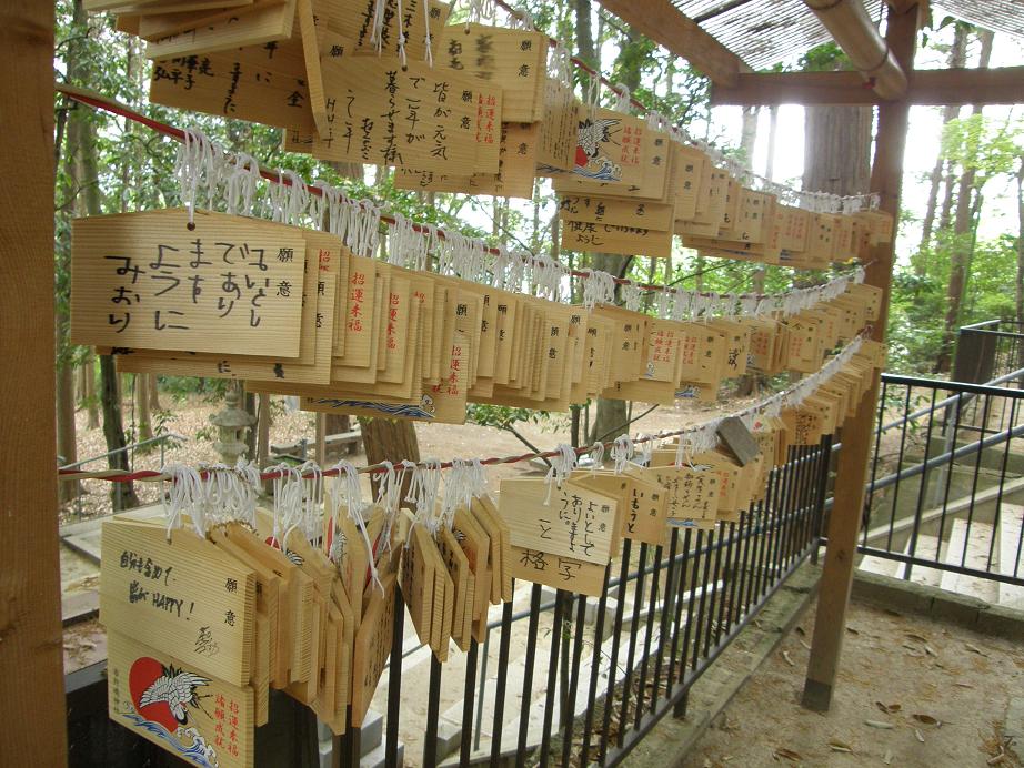 神社を訊ねて その4 市杵島神社 川西市_c0118393_13393472.jpg