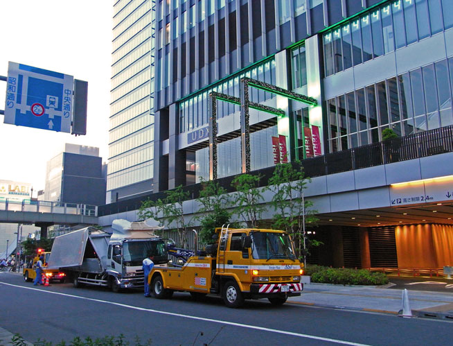 d0134896_1737176.jpg