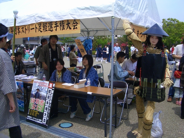 d0069498_1613358.jpg