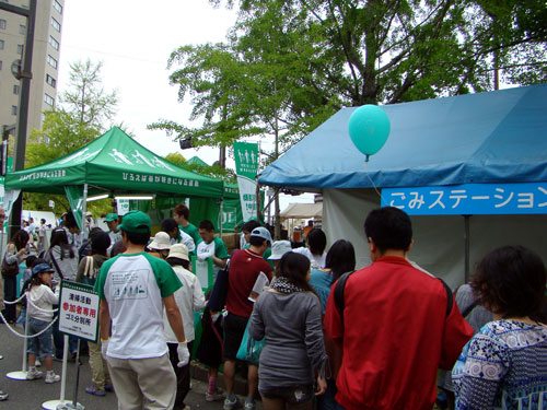 ひろえば街が好きになる運動_a0047200_7173184.jpg