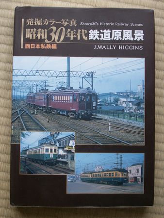 a0008202_1039349.jpg