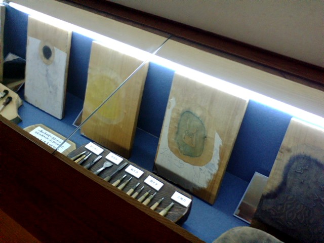e0099212_20375051.jpg