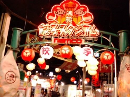 e0099212_20585523.jpg