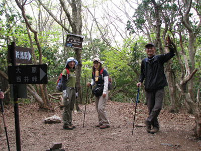 天ヶ岳 シャクナゲ林道_e0048413_23174586.jpg