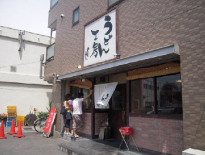 d0017632_8271310.jpg