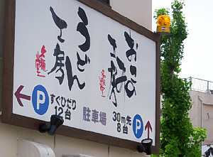 d0017632_8293359.jpg