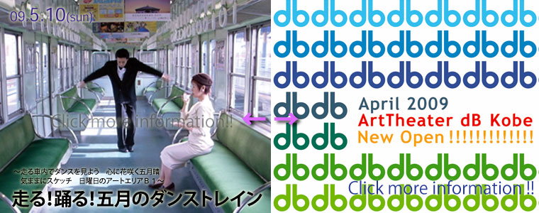神戸・長田は多文化が満載、続き #346_e0068533_14584189.jpg