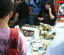 e0121844_043982.jpg